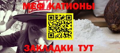 наркотики Брянск