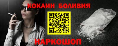 мет Братск