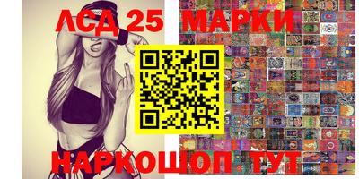 кокс Боровичи