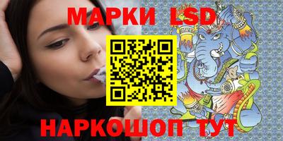мет Братск