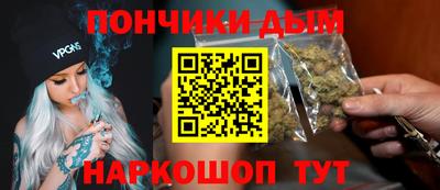 мет Братск