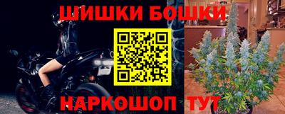 мет Братск