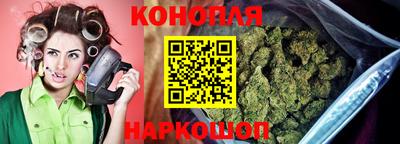мет Братск