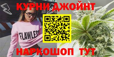 кокс Боровичи