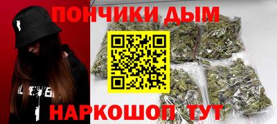 мет Братск