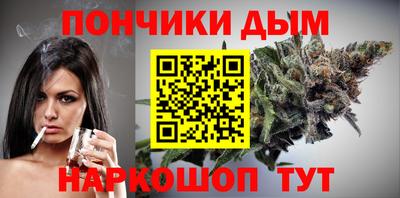 мет Братск
