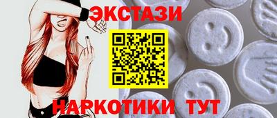 мет Братск
