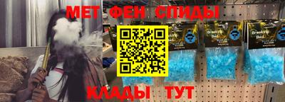 кокс Боровичи