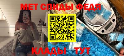 наркотики Брянск