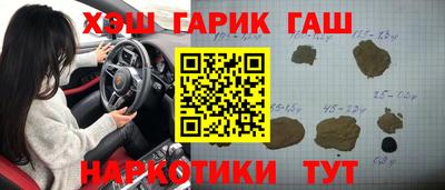 кокс Боровичи