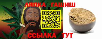 наркотики Бердск